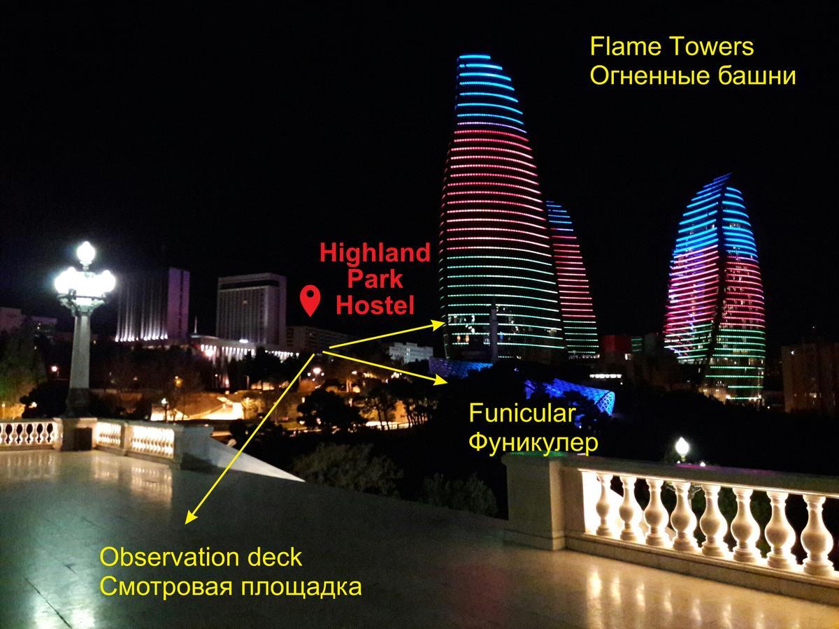 Highland Park Hostel 巴库 外观 照片